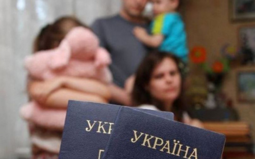 Більше двадцяти переселенців в Авдіївці отримають соціальні виплати