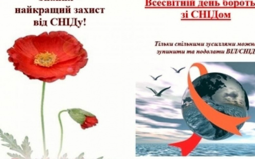 В Авдеевке подвели итоги конкурса социальной рекламы среди молодежи