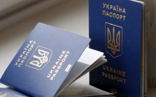 Кабинет министров Украины ввел с 1 марта 2020 года пересечение границы с Россией на основании заграничного паспорта.