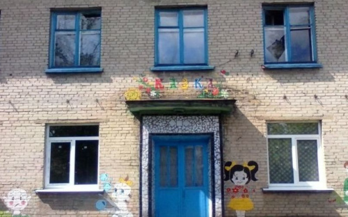 В Авдеевке обследуют «Сказку»