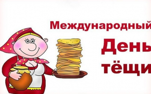 День в календаре - 26 октября: погода, приметы, праздники