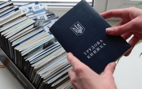 Допомога з безробіття під час війни: як авдіївцям оформити онлайн і яка зараз сума