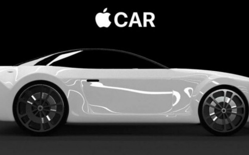 Первый электромобиль от Apple появится уже в 2021 году
