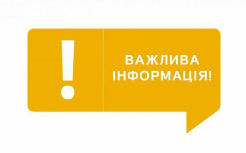 Триває евакуація мешканців Авдіївської громади