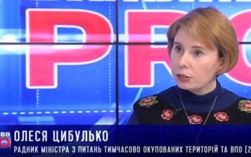 Выплаты переселенцам обросли коррупционными схемами