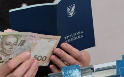 Пособие по безработице: кто из авдеевцев может получить вообще без стажа и сколько