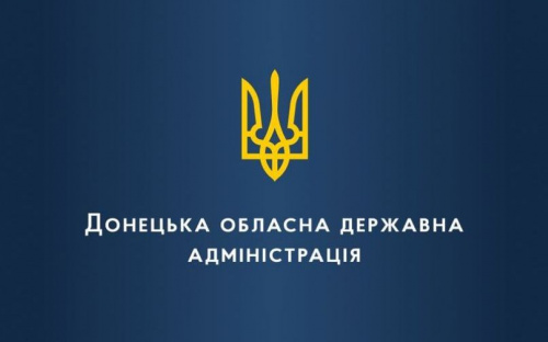 Контактні дані обласних гуманітарних штабів по прийому та розміщенню евакуйованих громадян