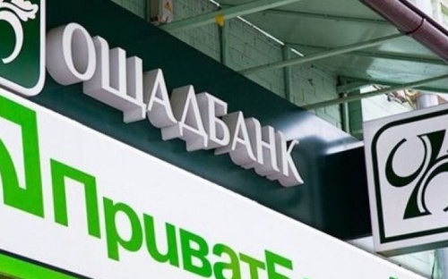 В Авдіївці банкомати ПриватБанку поповнили готівкою