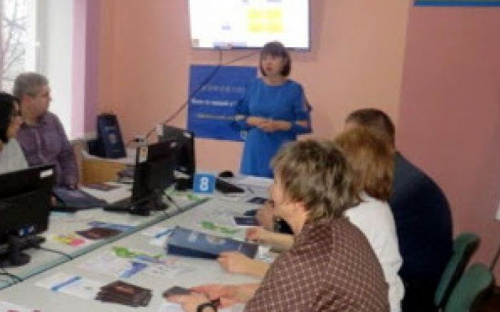 Міський центр зайнятості допомогає знайти роботу