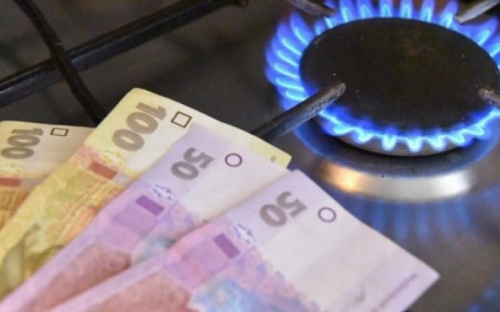 Для населения снизили стоимость газа: сколько будут платить авдеевцы