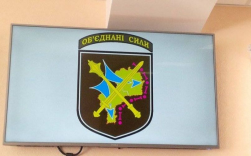 На Авдеевском направлении разобрались с беспилотником