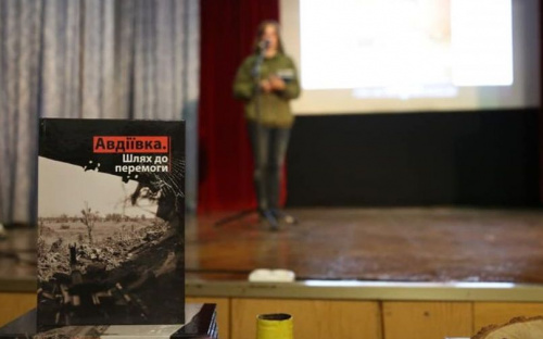 Создатель книги об Авдеевке: «Война - это когда ты просто выполняешь свою работу, а рядом просто летает смерть»