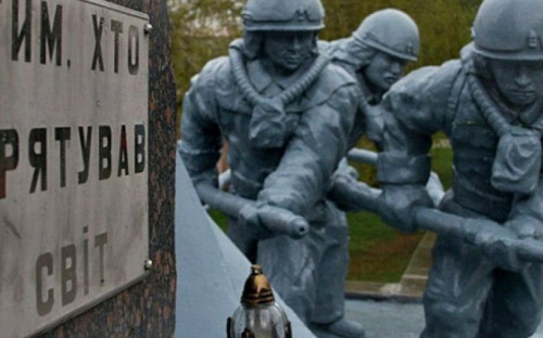 Авдіївці, які постраждали внаслідок Чорнобильської катастрофи, отримають матеріальну допомогу