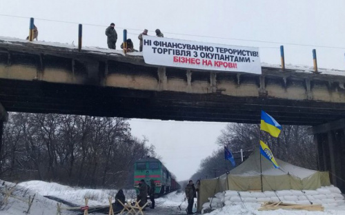 Георгий Тука: «Блокада железнодорожных путей в Донбассе приведет к правовому хаосу»