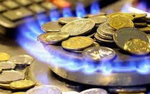 Авдеевцы, не выбравшие поставщика газа, автоматически станут клиентами государственной компании