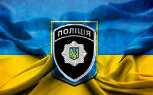 Полиция Авдеевки накануне выходных получила первоочередные задачи 