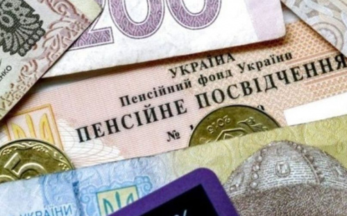 В правительстве готовятся новые программы повышения пенсий