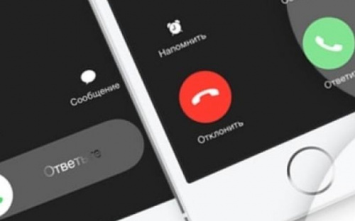 Чи можуть повістку про мобілізацію вручити телефоном: що кажуть юристи