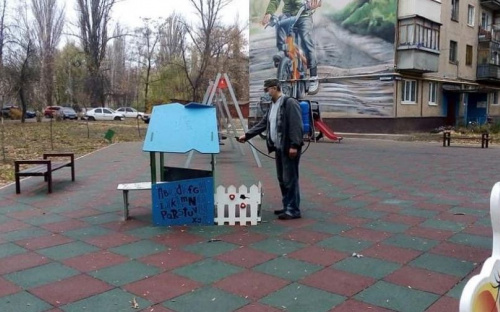 В Авдеевке проводят дезинфекцию детских площадок и мест общего пользования