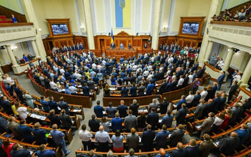 Рада отменила все заседания на ближайшие дни