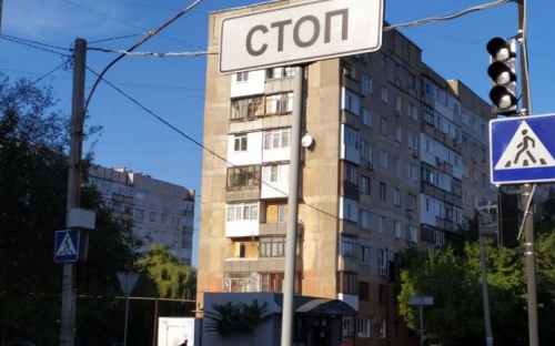 Как в Авдеевке решают вопрос с поломанными светофорами (ФОТО)