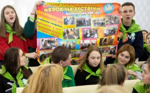 Авдіївка стала одним з кращих міст у створенні шкільних служб порозуміння