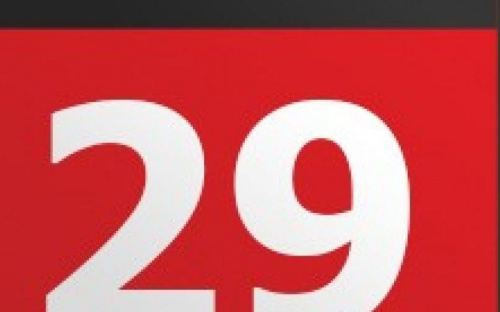 День в календаре - 29 июля: погода, приметы, праздники