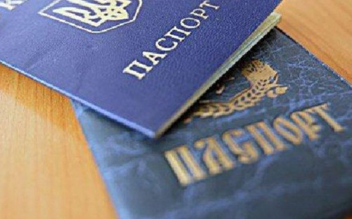 Гражданка Украины с потрепанным паспортом пересекла КПВВ 