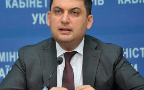 Гройсман заявил о готовности оперативных служб к любому развитию событий в Авдеевке
