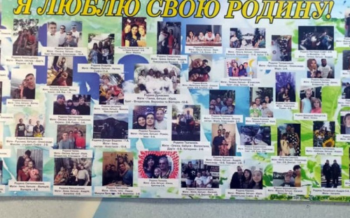 У школярів Авдіївки формували ціннісне ставлення до родини