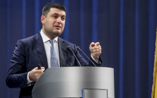 Гуманитарная помощь  для Авдеевки  направляется сейчас со всей Украины – Гройсман