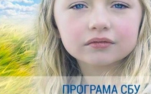 В Авдеевке полиции сдался бывший боевик фейковой «ДНР»