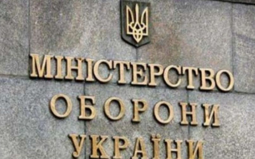 В Украине заработал закон о национальном сопротивлении