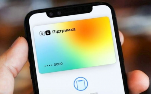 Частина одержувачів виплат “єПідтримка” має повернути кошти - хто саме?