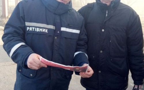 Cпасатели провели разъяснительные беседы с авдеевцами