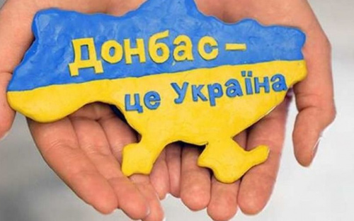 Міф про 
