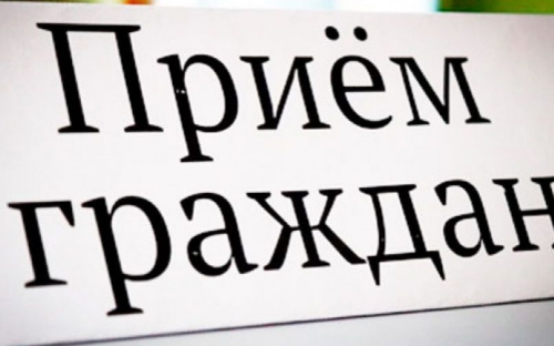 В Авдеевку едет областное начальство: как попасть на прием