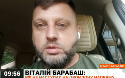 Віталій Барабаш про ситуацію у місті станом на сьогодні: ворог жодного метра не просунувся до Авдіївки