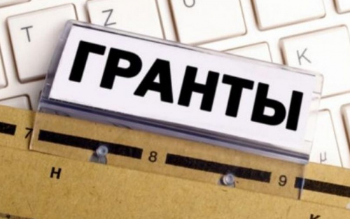 Авдеевцы могут получить грант для развития или создания собственного бизнеса 