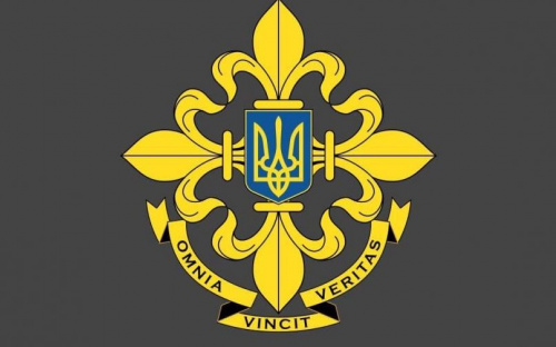 Привітання керівника Авдіївської міської ВЦА Віталія Барабаш з нагоди Дня зовнішньої розвідки України