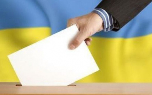Позачергові вибори Верховної Ради: важлива інформація від ВЦА міста Авдіївка