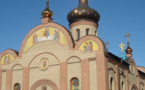 Які церковні свята чекають авдіївців у лютому 2021 року