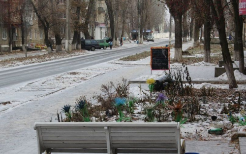 Улицы Авдеевки превратились в каток (ФОТОФАКТ)