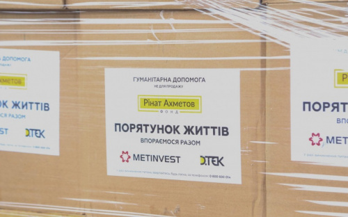 «Рятуємо життя» надав допомогу більш як 320 тисячам українців