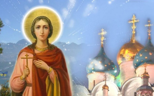 17 травня — святої Пелагії Заступниці. Що слід зробити в цей день, та про що просити