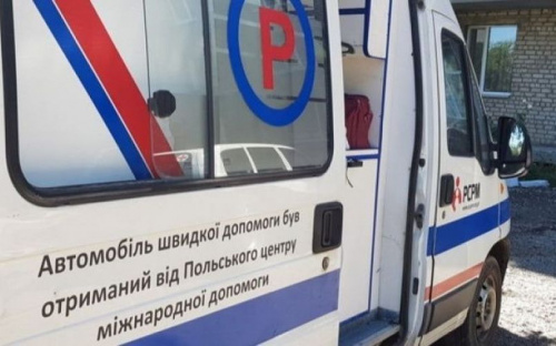 В Авдеевке начнет работу мобильная медбригада UNFPA