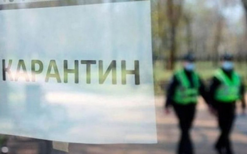 Поліція Авдіївки закликає громадян дотримуватися карантинних обмежень
