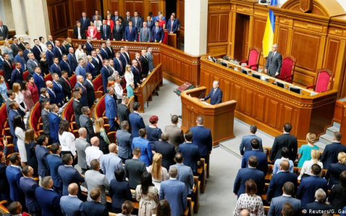 Зменшити зарплату нардепам до 6500 грн - на сайті Президента зареєстрували петицію