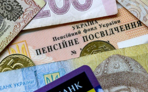 Хто у 2022 році може достроково вийти на пенсію: усі подробиці
