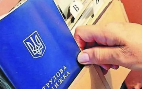 Авдіївцям надали роз’яснення щодо страхового стажу: як не втратити право на пенсію під час війни
